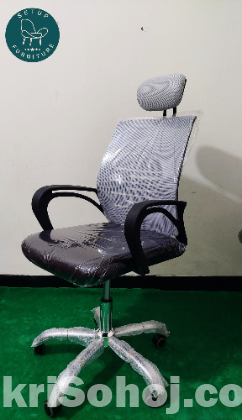 Executive Chair